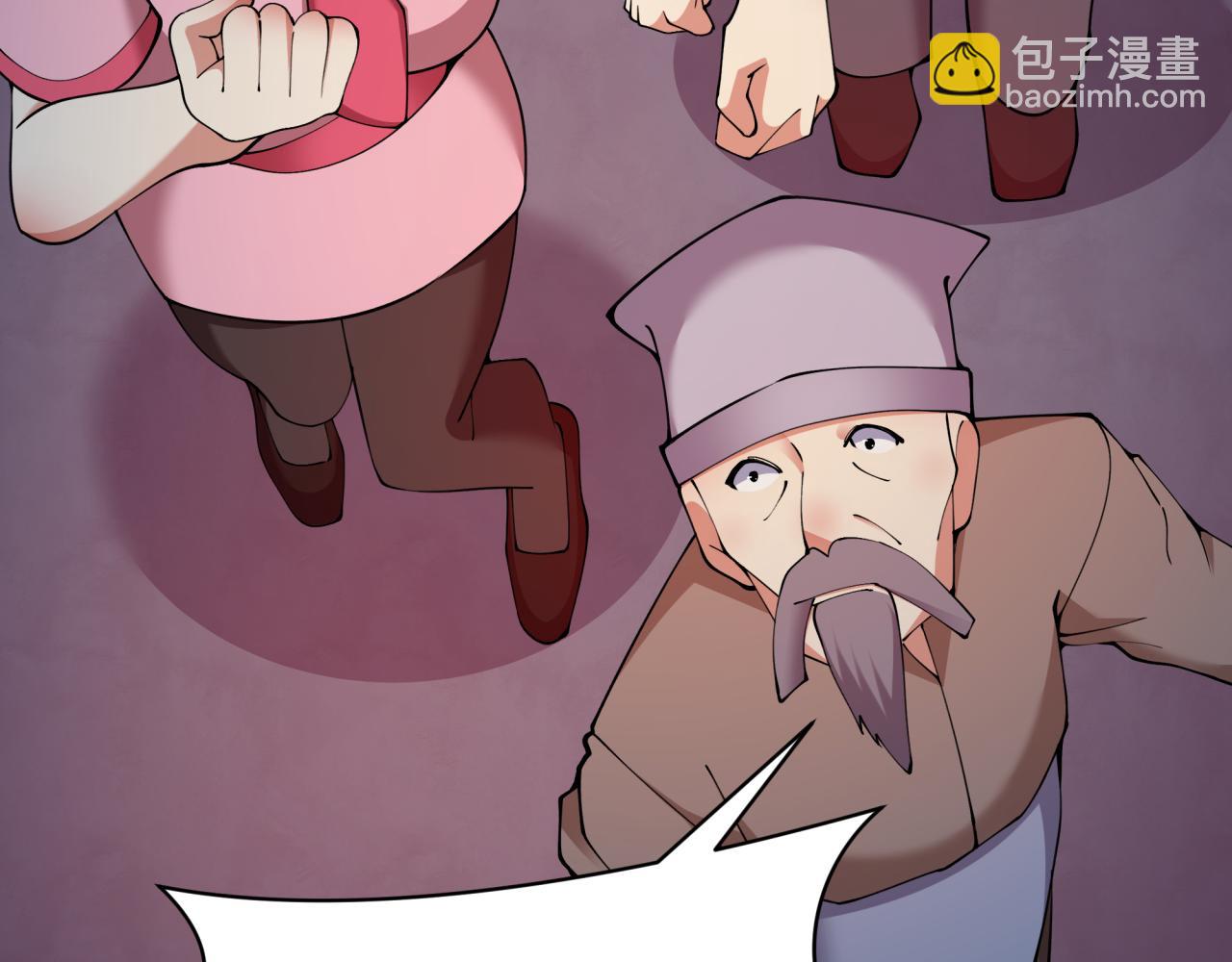 🍛全球诡异时代 第353话 高丽篇-全面压制！ 第49页