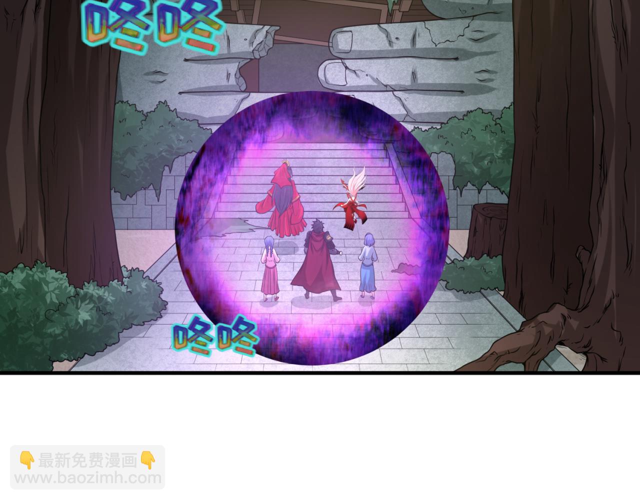 🍛全球诡异时代 第51话 鬼尼姑vs鬼观音！ 第10页