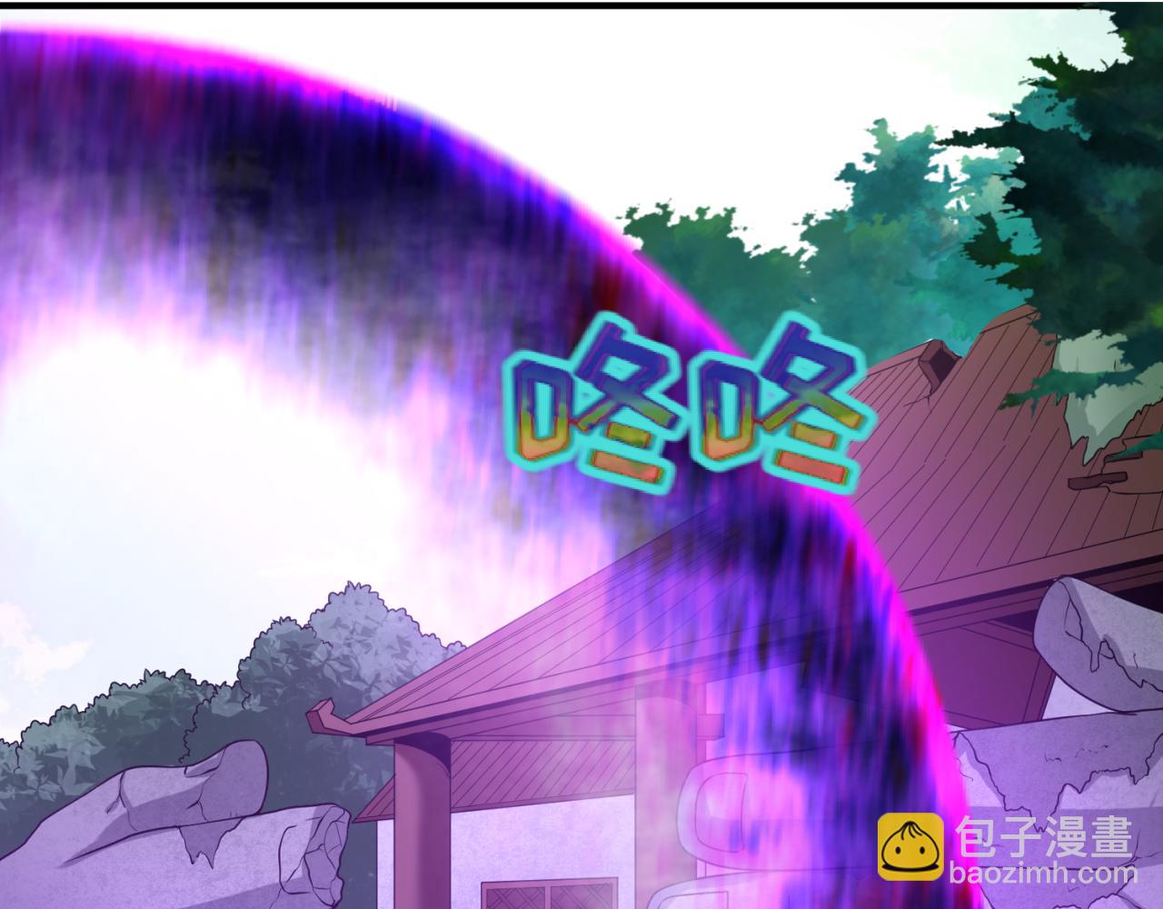 🍛全球诡异时代 第51话 鬼尼姑vs鬼观音！ 第11页