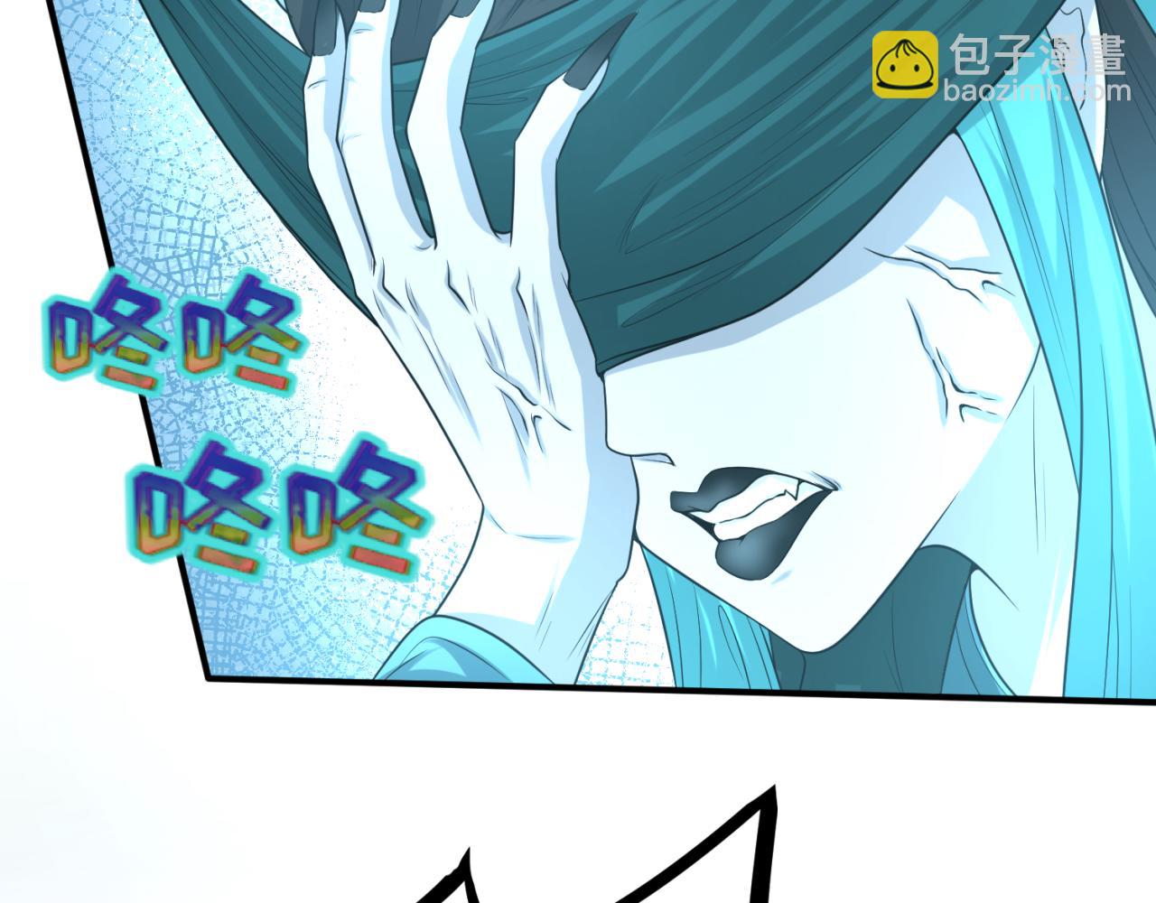 🍛全球诡异时代 第51话 鬼尼姑vs鬼观音！ 第17页