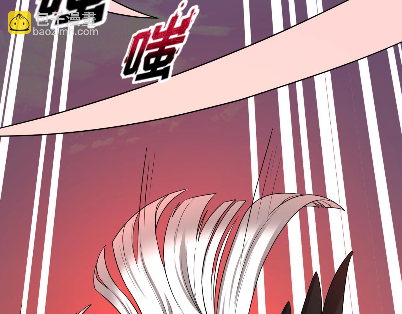 🍛全球诡异时代 第51话 鬼尼姑vs鬼观音！ 第47页