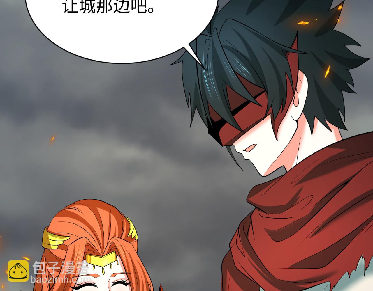 🍛全球诡异时代 第355章 高丽篇-天王尽灭！ 第14页