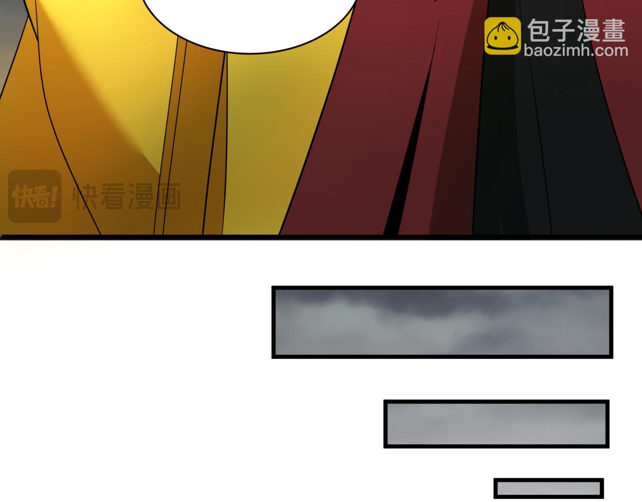 🍛全球诡异时代 第355章 高丽篇-天王尽灭！ 第16页