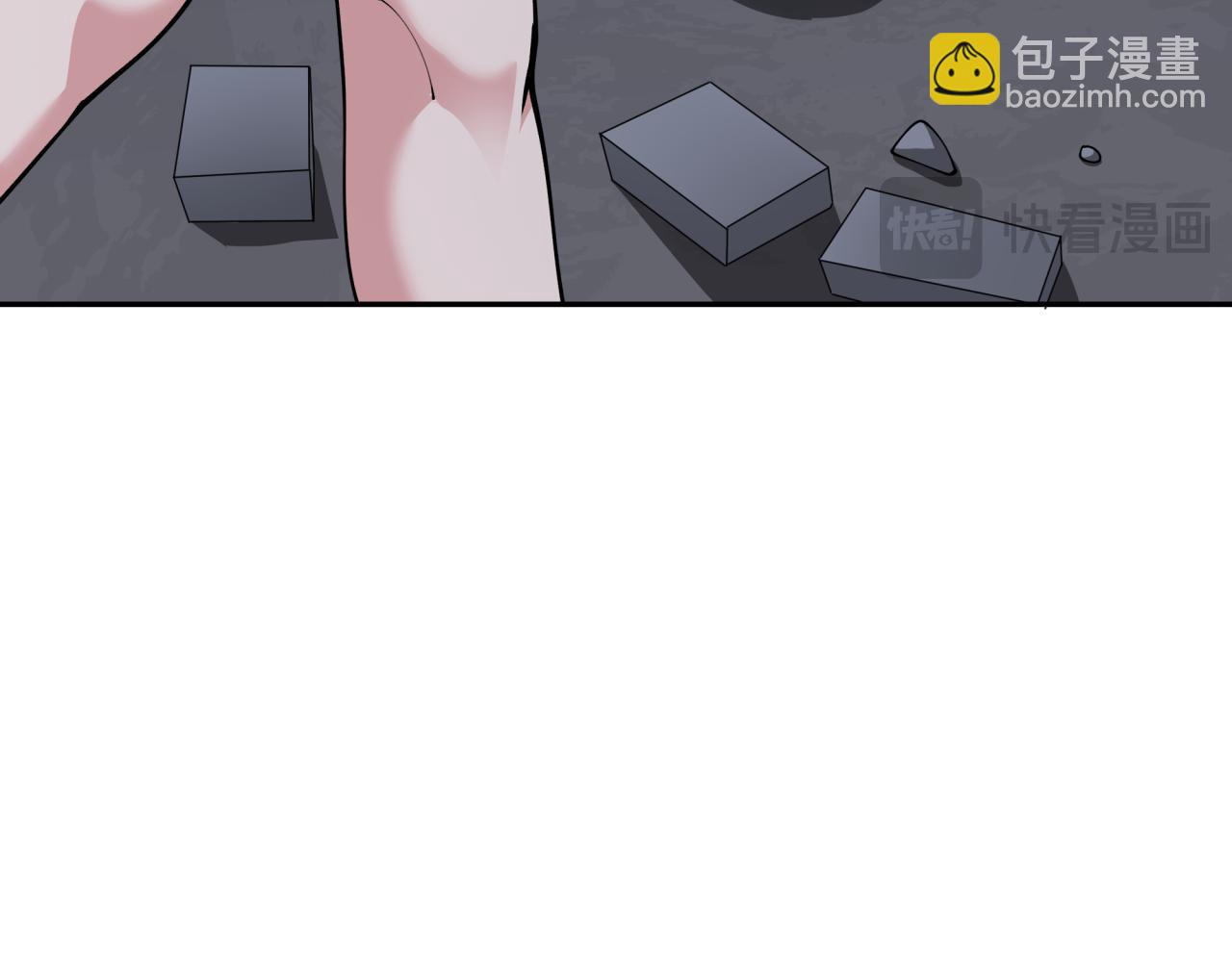 🍛全球诡异时代 第355章 高丽篇-天王尽灭！ 第33页