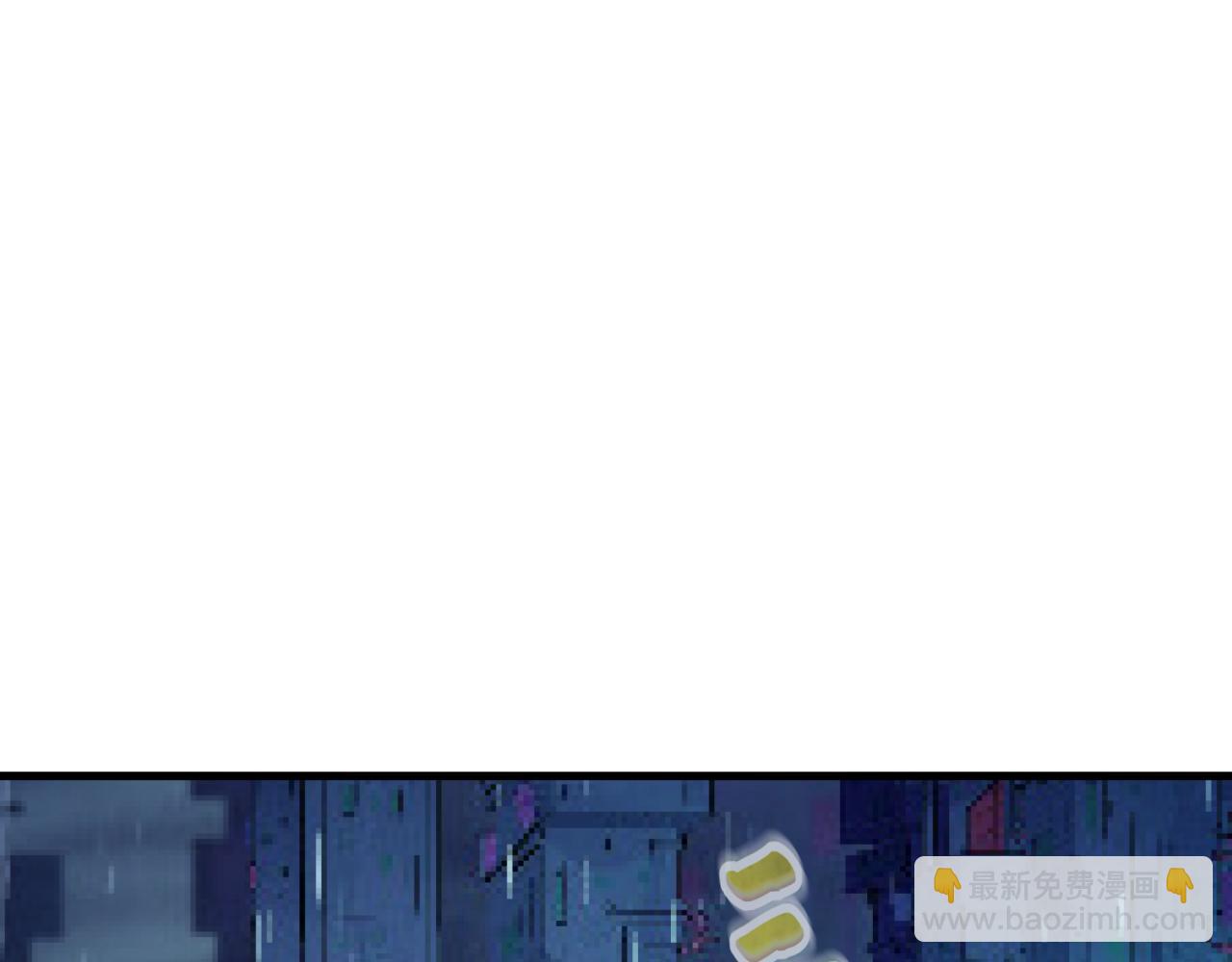🍛全球诡异时代 第357章 高丽篇-灵尊诞生！ 第14页