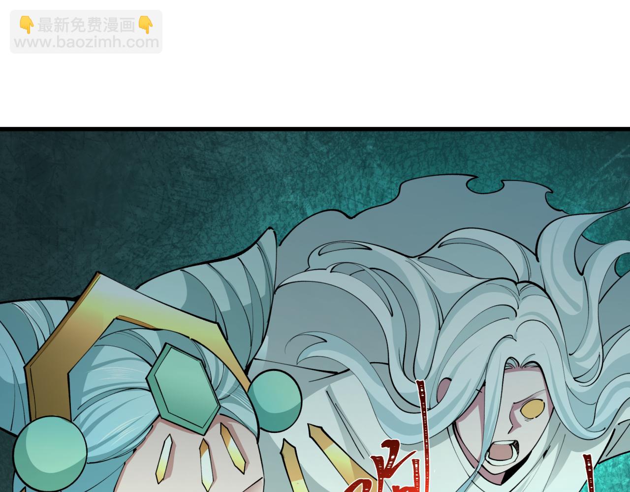 🍛全球诡异时代 第357章 高丽篇-灵尊诞生！ 第37页