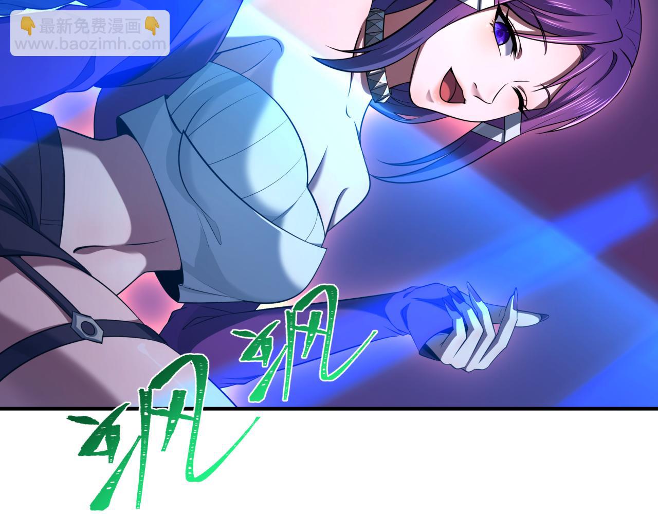 🍛全球诡异时代 第359章 高丽篇-全球直播！ 第11页