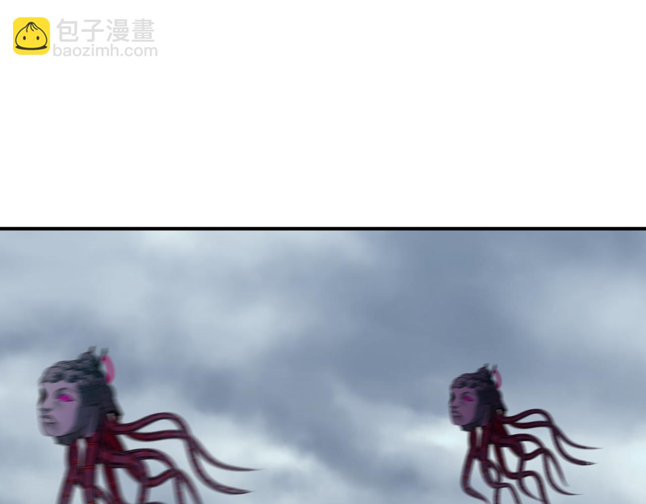 🍛全球诡异时代 第359章 高丽篇-全球直播！ 第39页