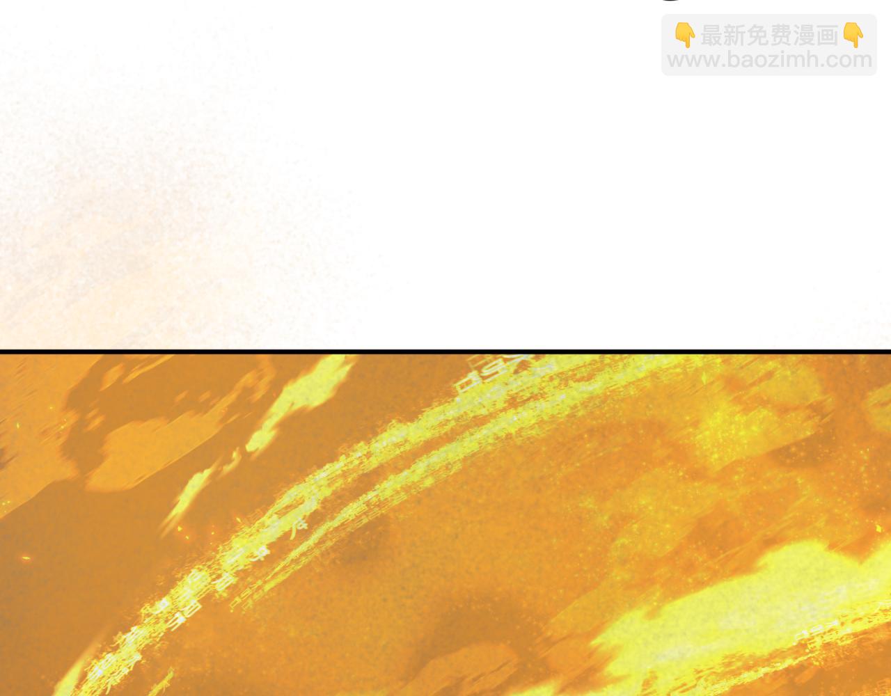 🍛全球诡异时代 第359章 高丽篇-全球直播！ 第47页
