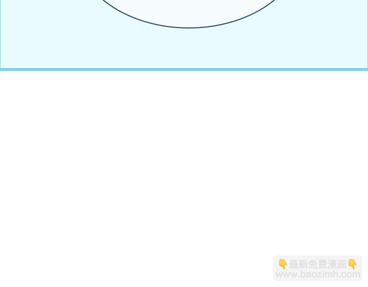 🍛全球诡异时代 通知 第3页