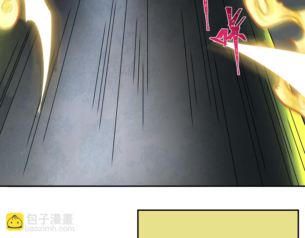 🍛全球诡异时代 第362章 高丽篇-破天命！ 第19页