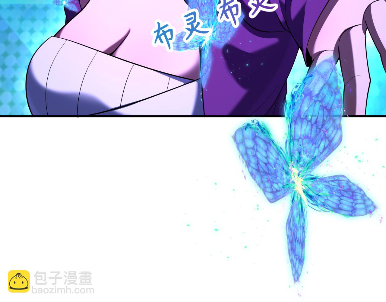 🍛全球诡异时代 第362章 高丽篇-破天命！ 第32页