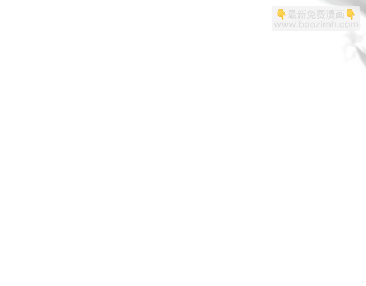 🍛全球诡异时代 第362章 高丽篇-破天命！ 第48页