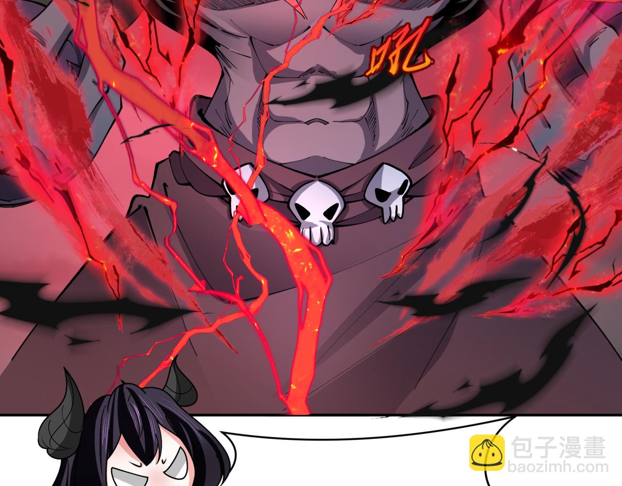 🍛全球诡异时代 第365话 高丽篇-升阶！狂猿法相！ 第10页