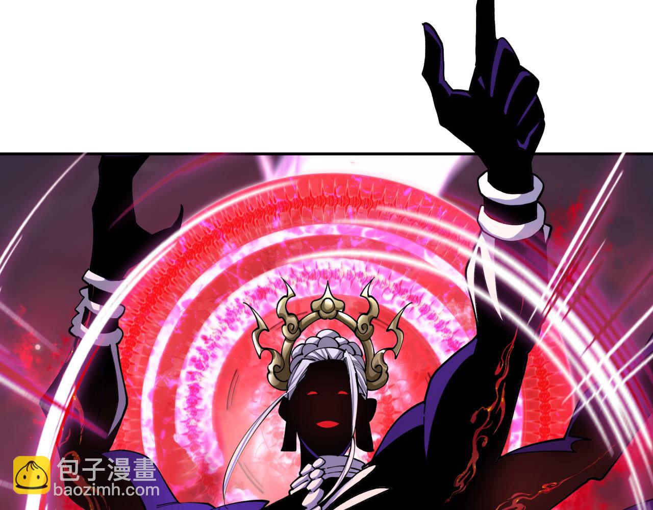 🍛全球诡异时代 第365话 高丽篇-升阶！狂猿法相！ 第18页