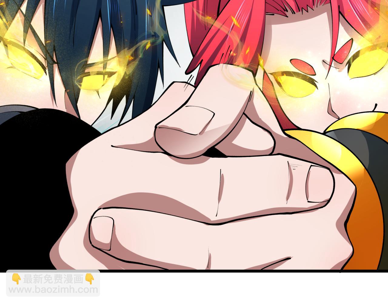 🍛全球诡异时代 第365话 高丽篇-升阶！狂猿法相！ 第27页