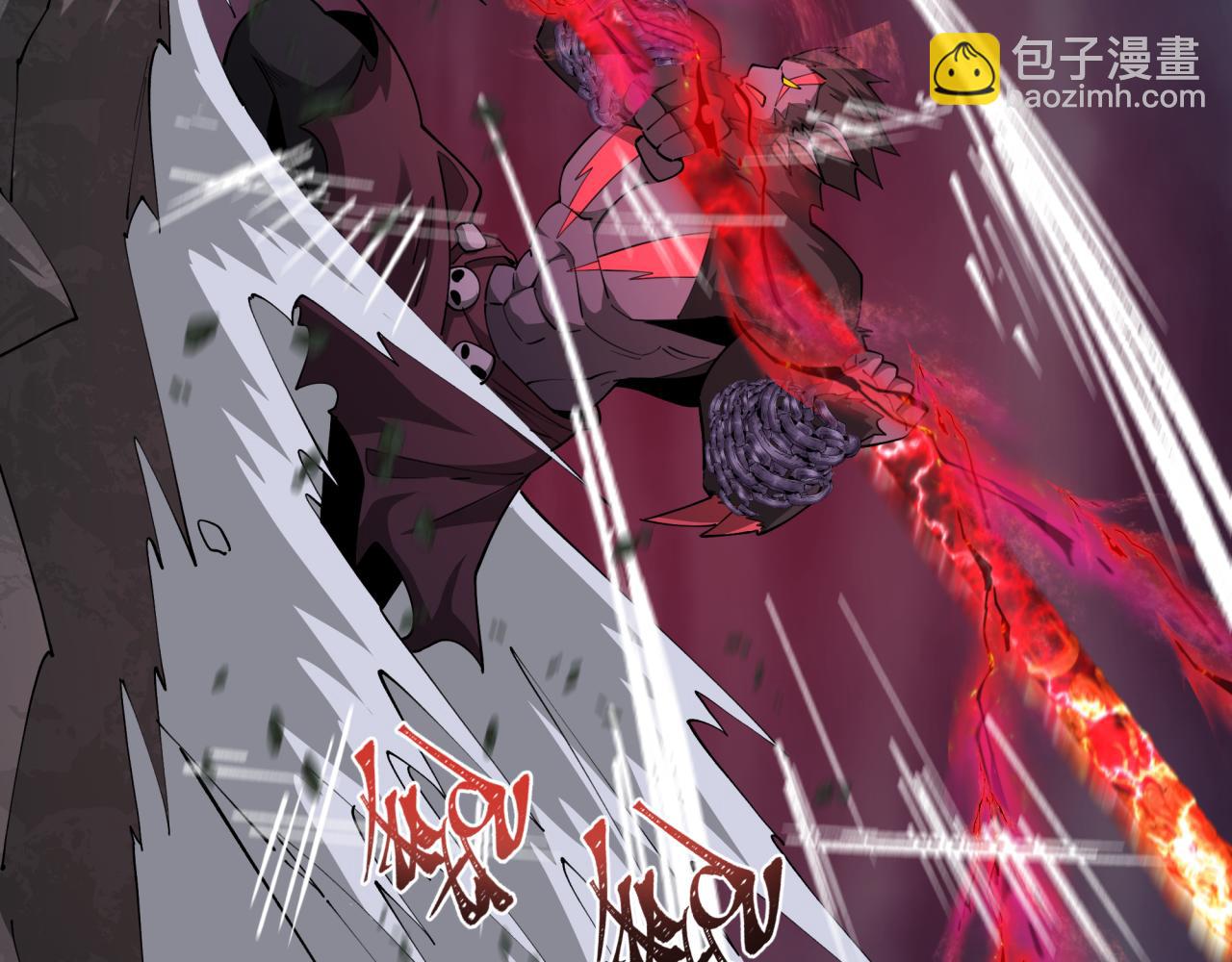 🍛全球诡异时代 第365话 高丽篇-升阶！狂猿法相！ 第49页