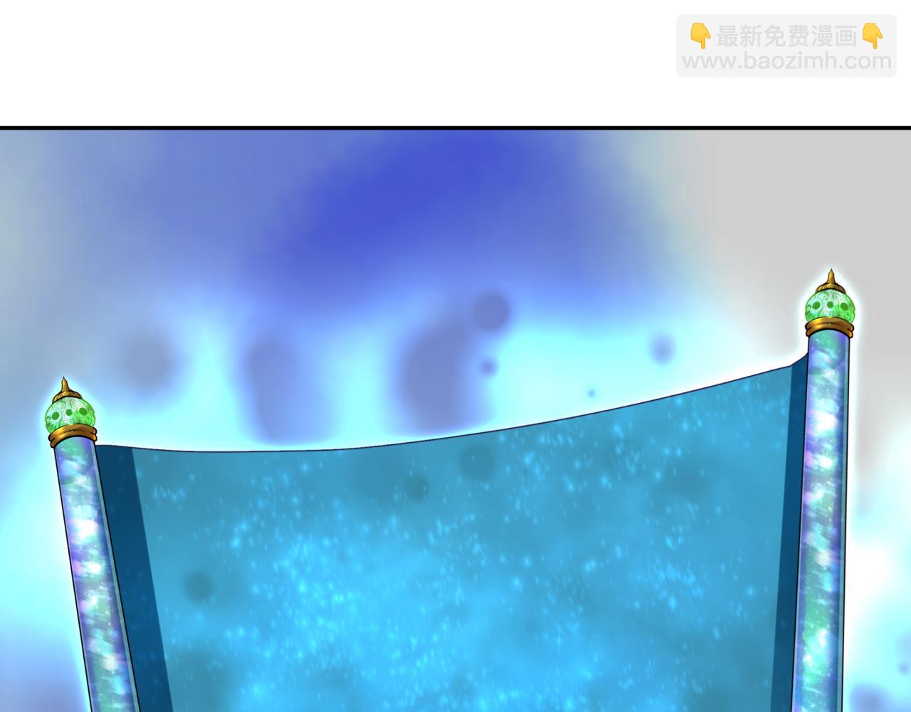 🍛全球诡异时代 第367话 高丽篇-风主明王！ 第16页