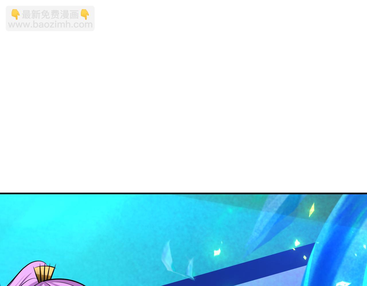 🍛全球诡异时代 第367话 高丽篇-风主明王！ 第18页