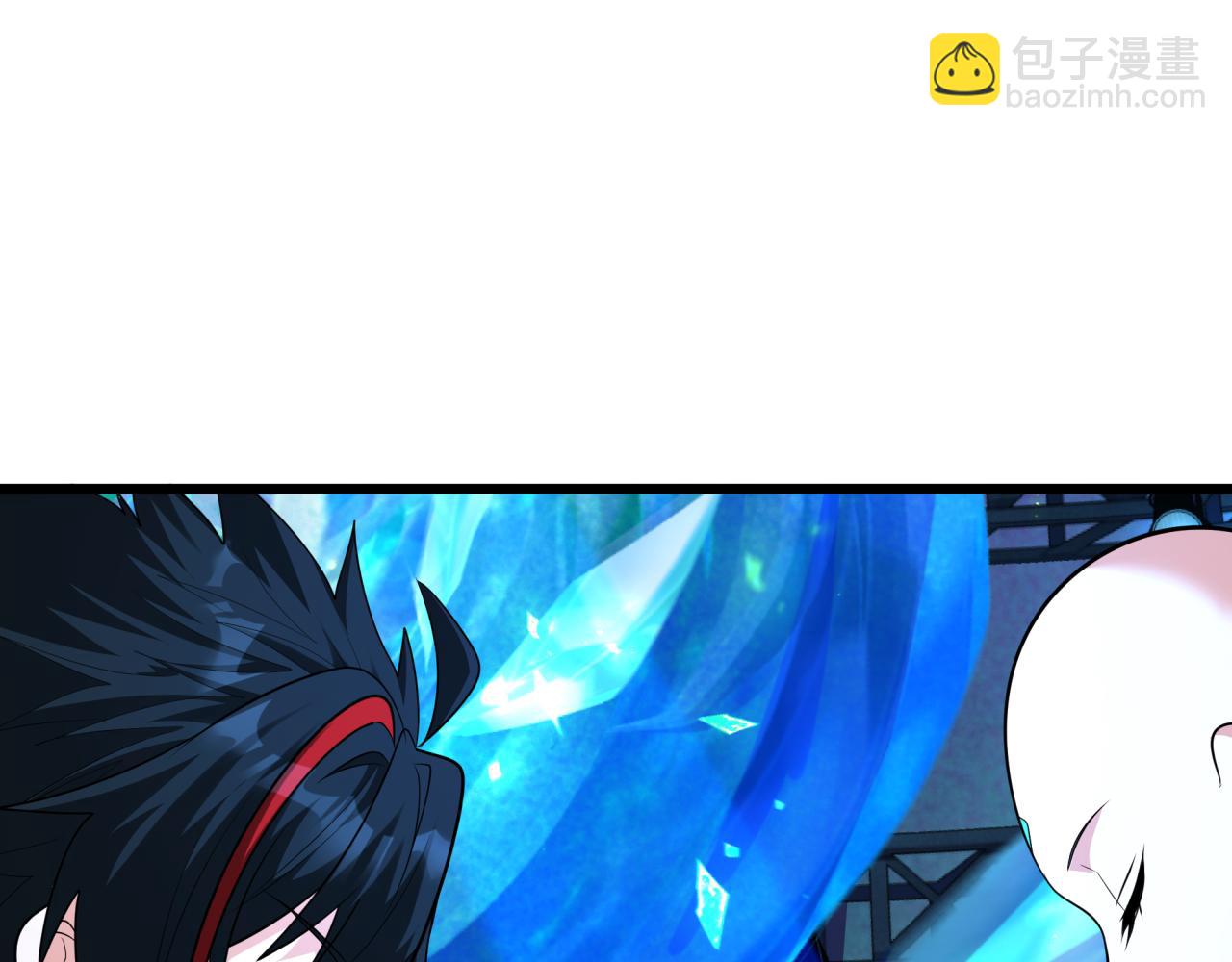 🍛全球诡异时代 第367话 高丽篇-风主明王！ 第26页