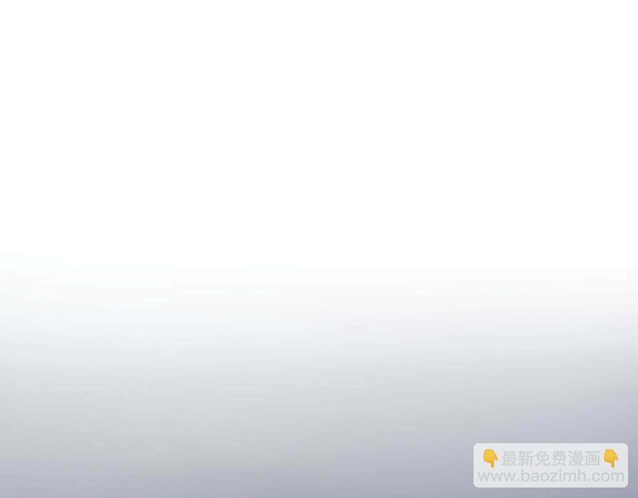 🍛全球诡异时代 第367话 高丽篇-风主明王！ 第30页