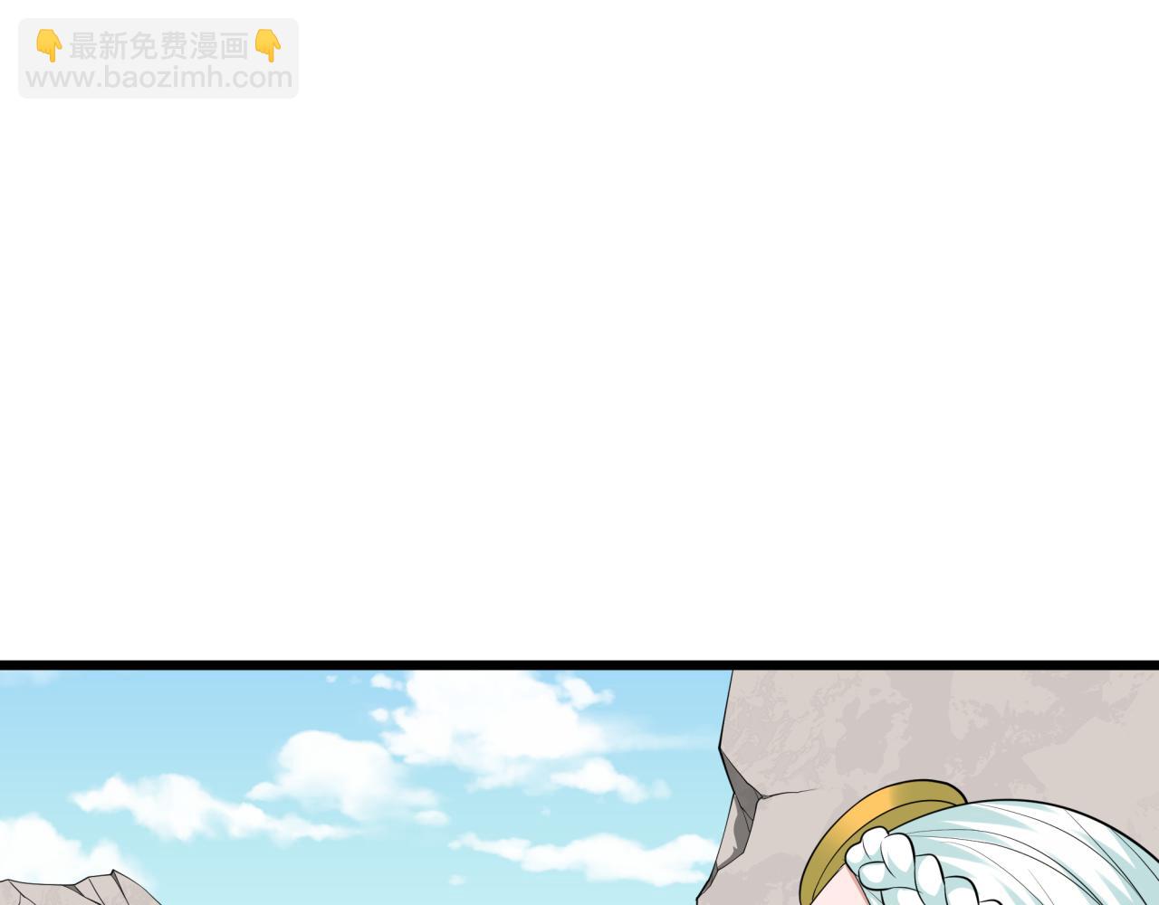 🍛全球诡异时代 第367话 高丽篇-风主明王！ 第37页