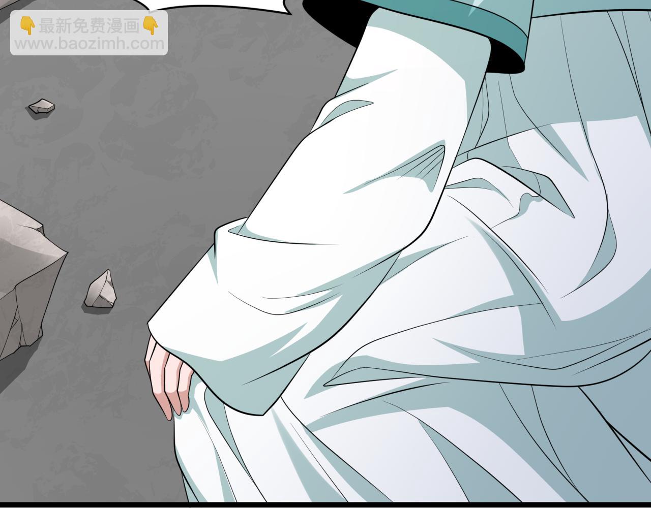 🍛全球诡异时代 第367话 高丽篇-风主明王！ 第39页