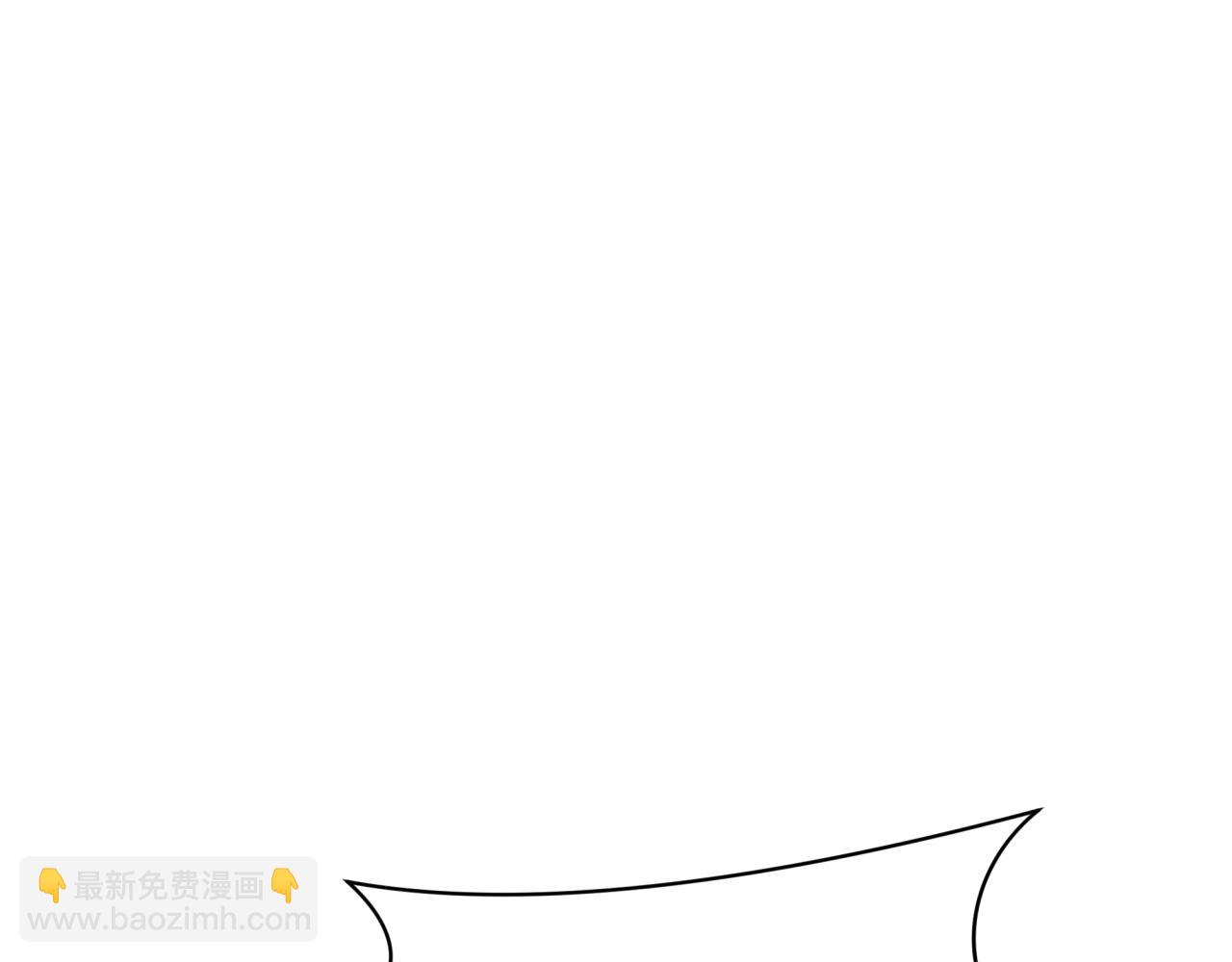 🍛全球诡异时代 第367话 高丽篇-风主明王！ 第40页