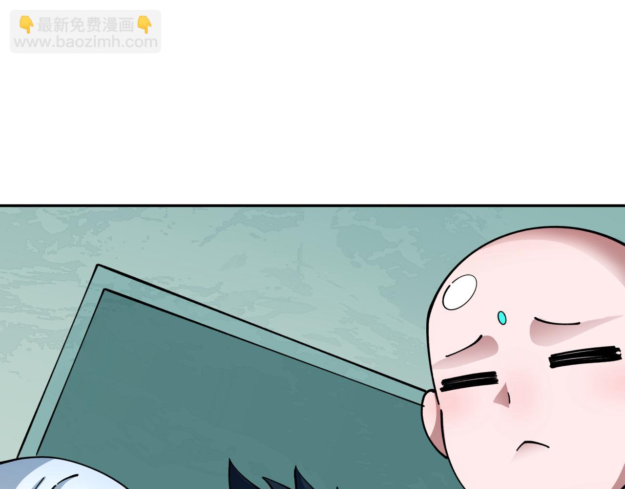 🍛全球诡异时代 第371话 云梦篇-幻梦塔！ 第12页