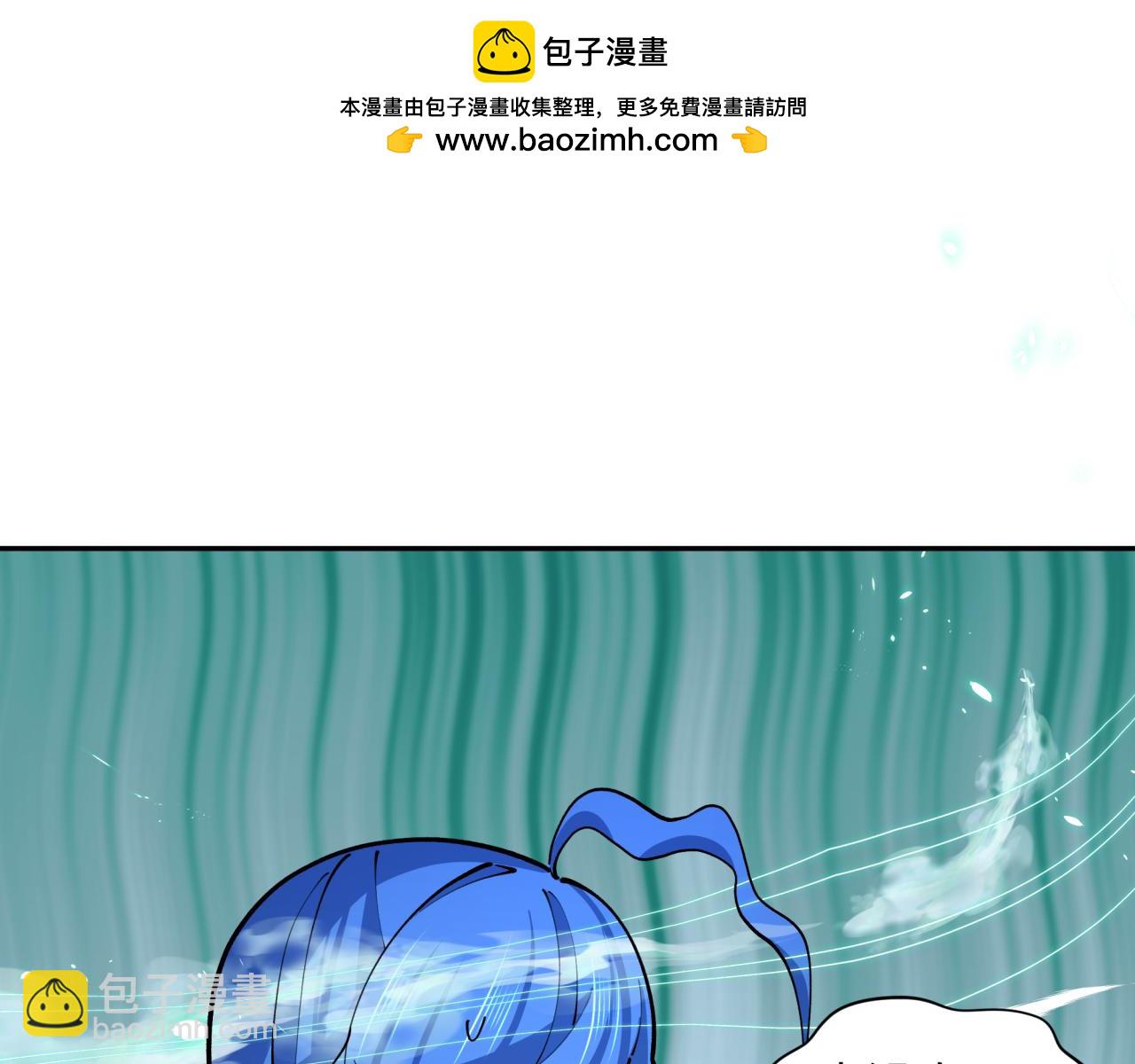 🍛全球诡异时代 第371话 云梦篇-幻梦塔！ 第28页