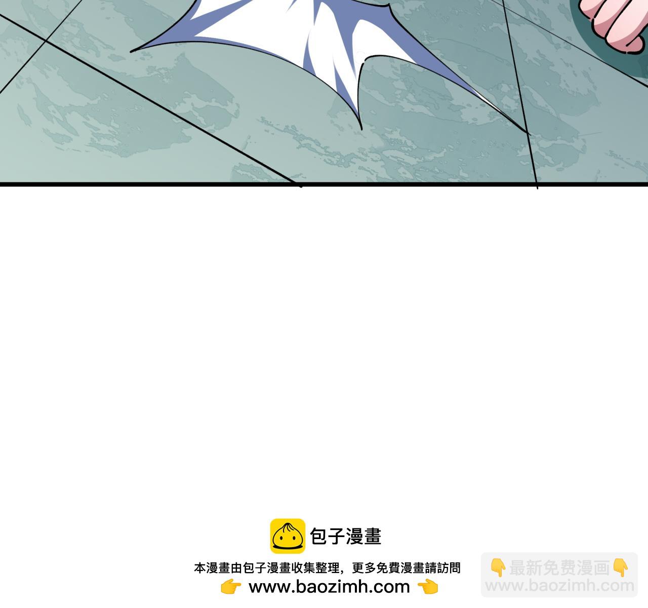 🍛全球诡异时代 第371话 云梦篇-幻梦塔！ 第50页