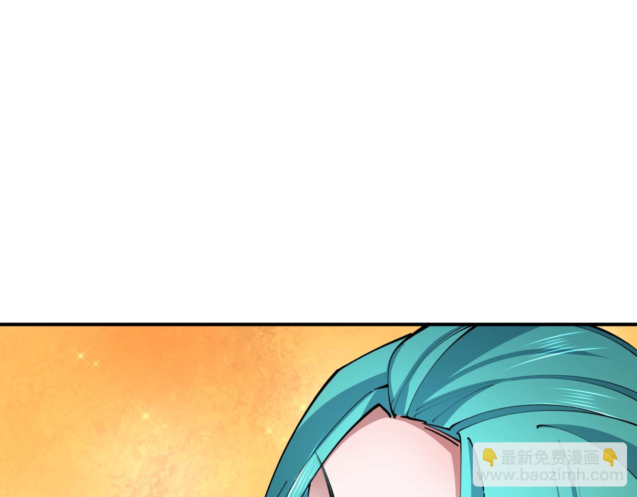 🍛全球诡异时代 第371话 云梦篇-幻梦塔！ 第6页