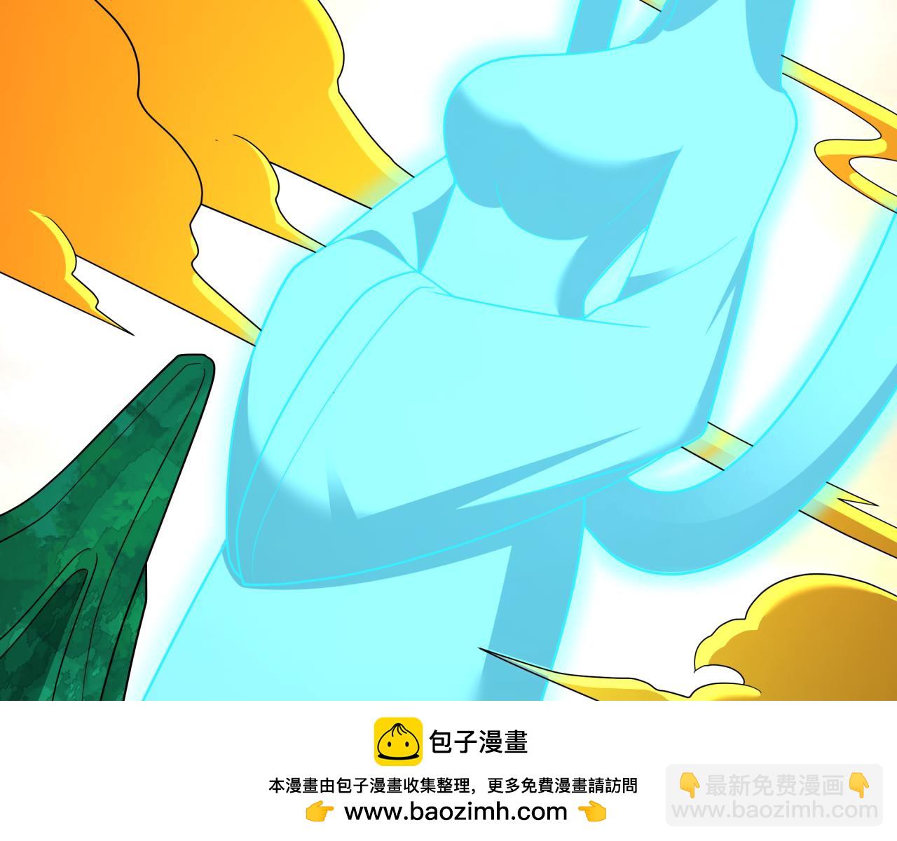 🍛全球诡异时代 第373话 云梦篇-云梦神战开始！ 第50页