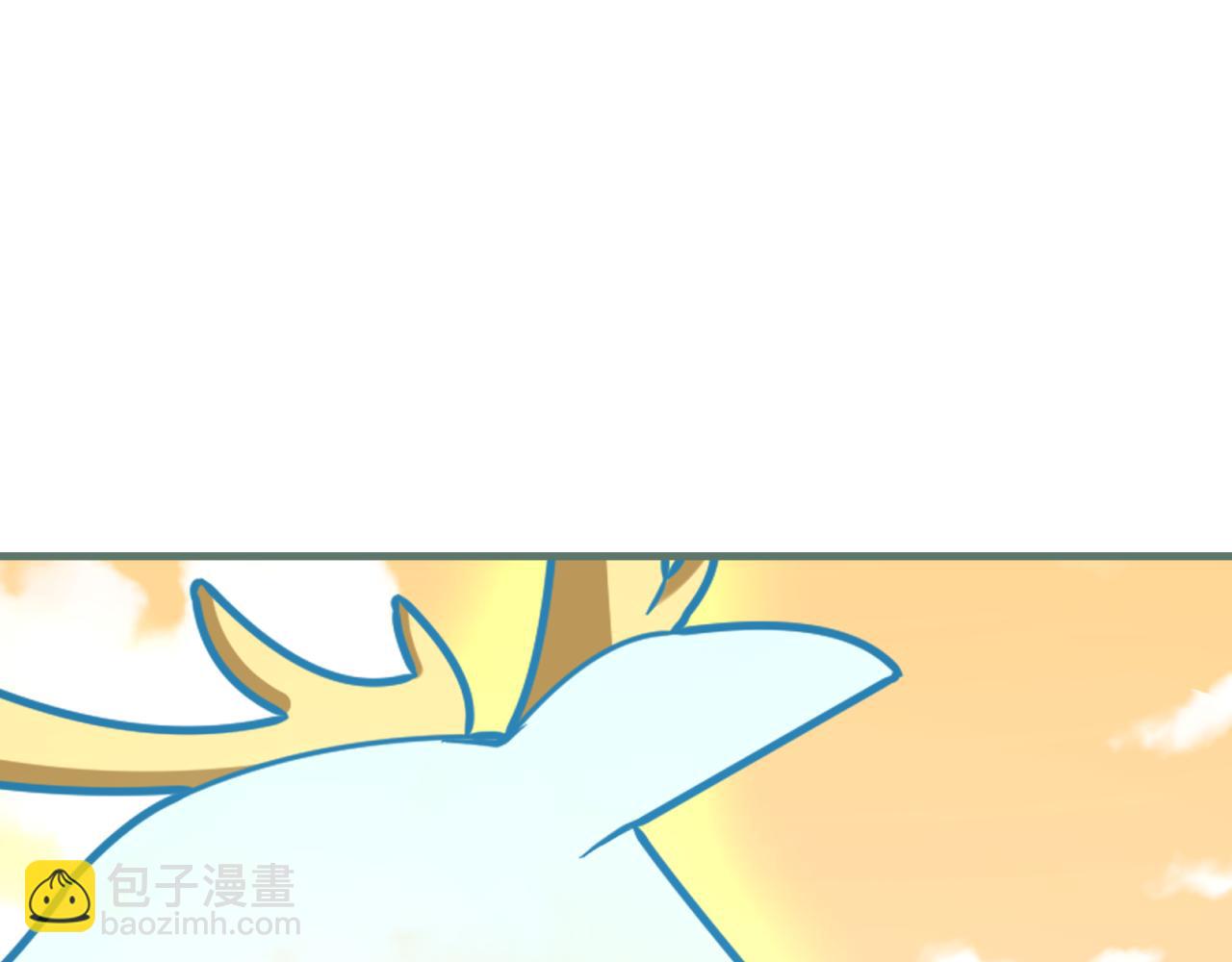 🍛全球诡异时代 第373话 云梦篇-云梦神战开始！ 第6页