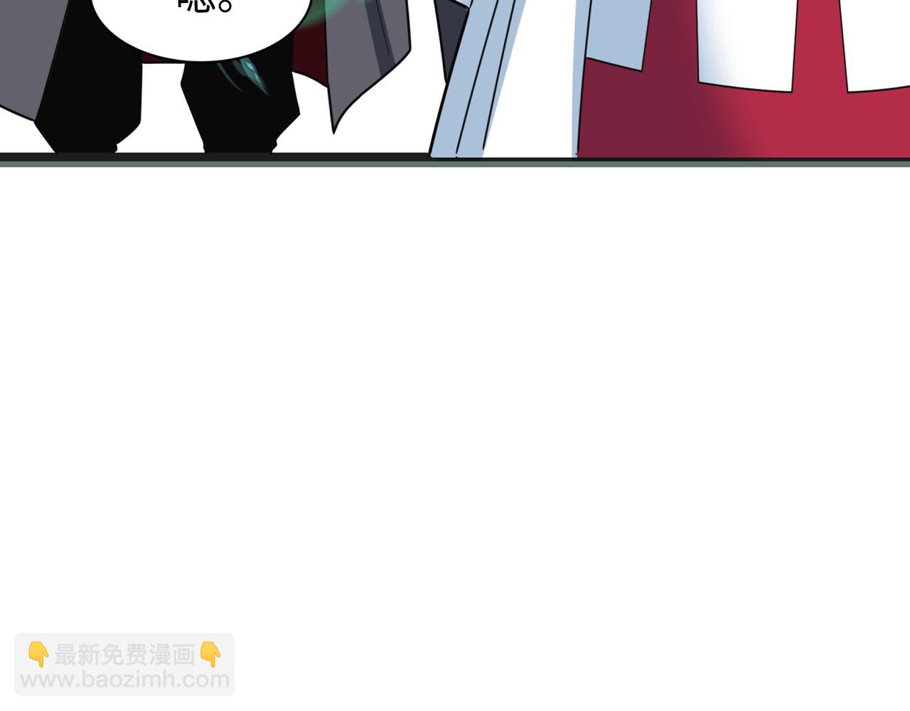 🍛全球诡异时代 第373话 云梦篇-云梦神战开始！ 第9页