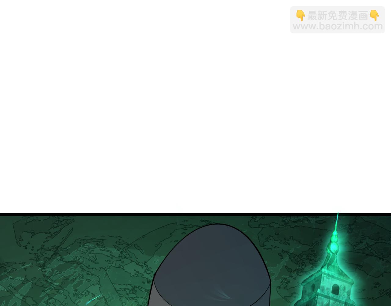 🍛全球诡异时代 第375话 云梦篇-云梦惊变 第19页