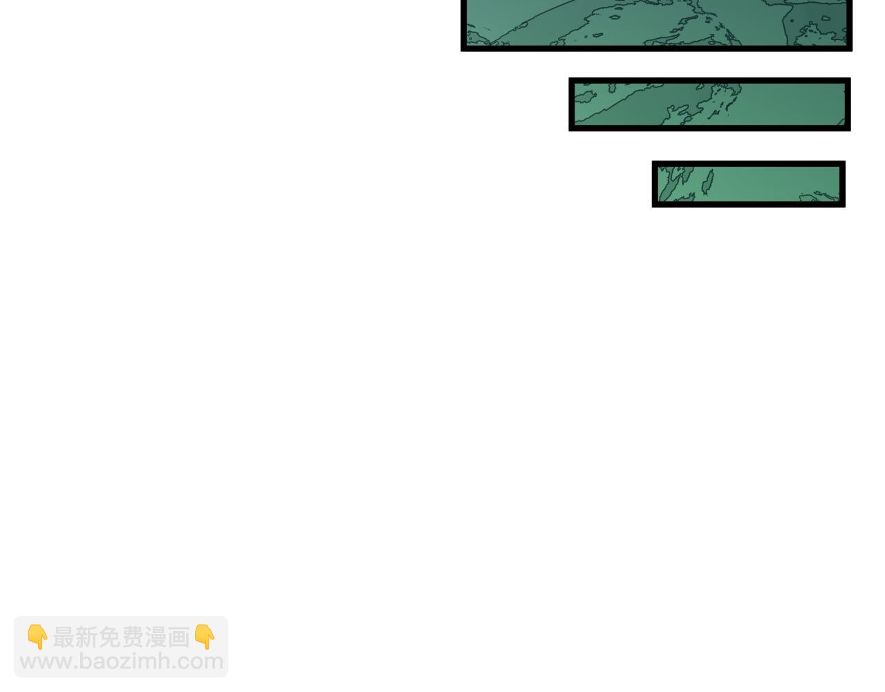 🍛全球诡异时代 第375话 云梦篇-云梦惊变 第23页