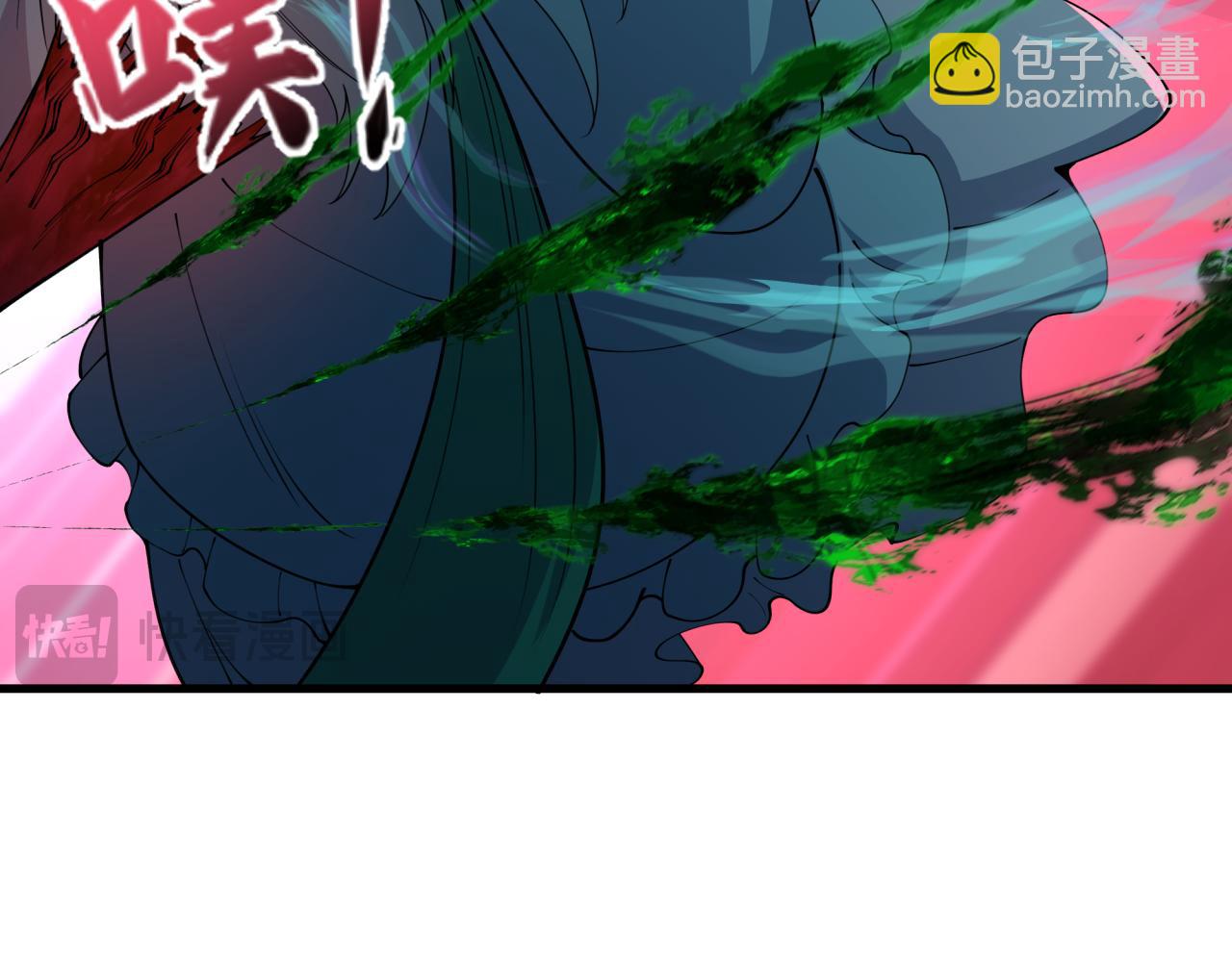 🍛全球诡异时代 第375话 云梦篇-云梦惊变 第32页