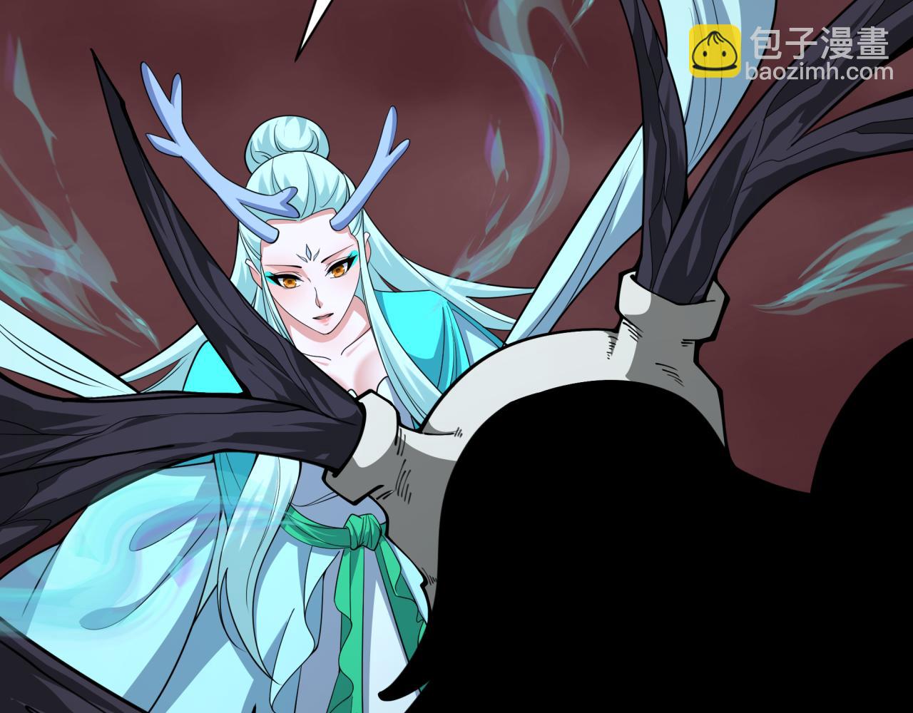 🍛全球诡异时代 第375话 云梦篇-云梦惊变 第34页