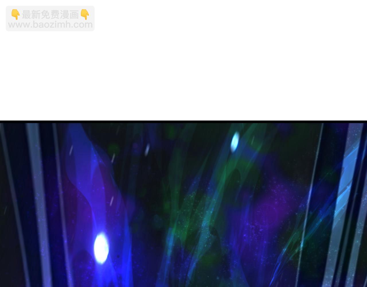 🍛全球诡异时代 第375话 云梦篇-云梦惊变 第49页
