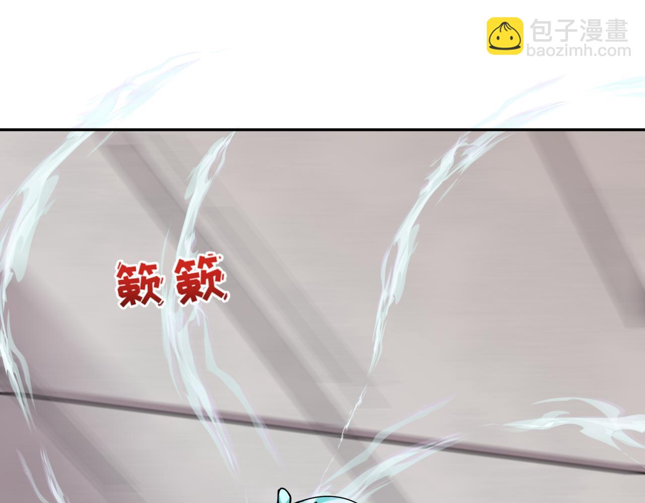 🍛全球诡异时代 第377章 云梦篇-云梦国破！ 第25页