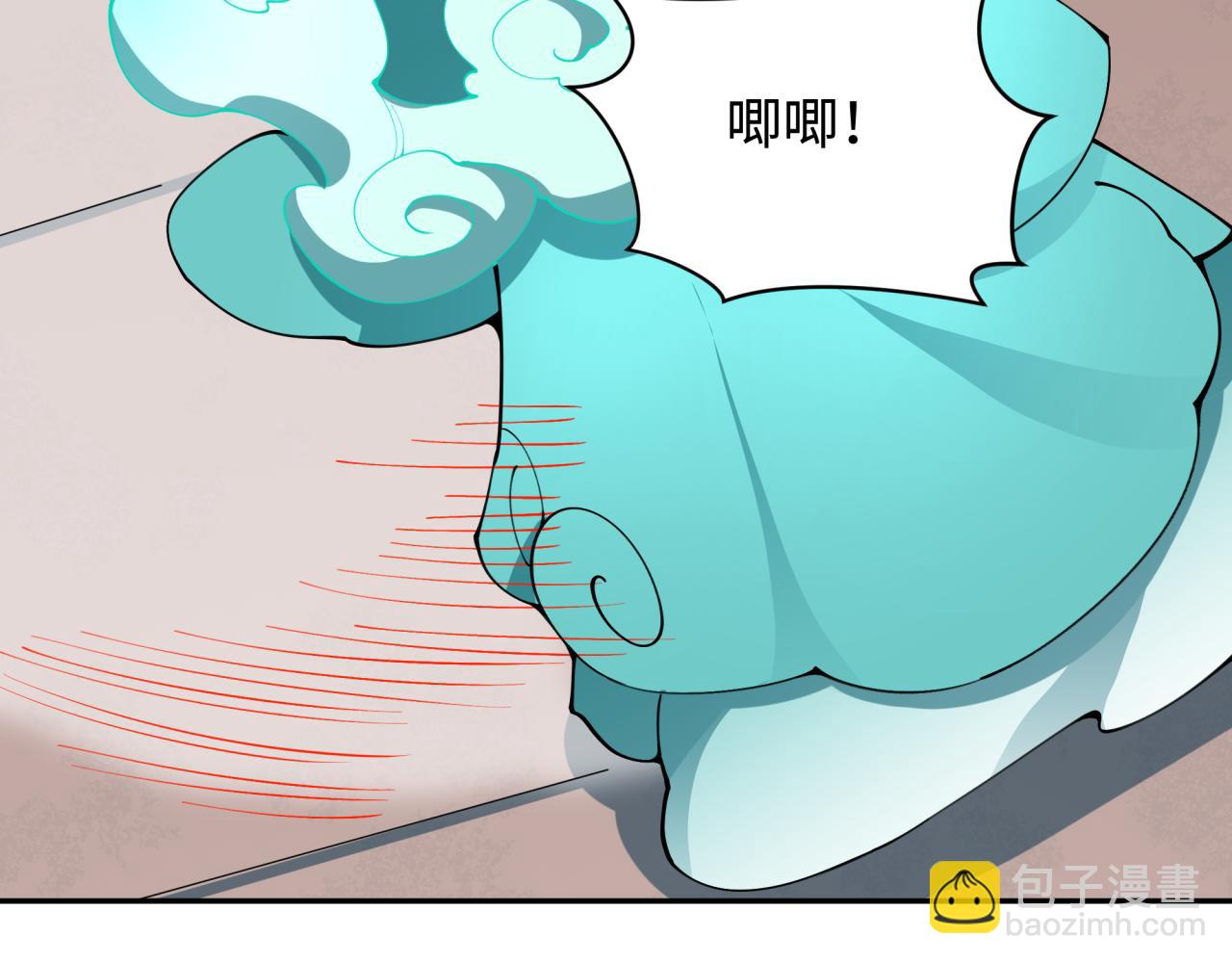 🍛全球诡异时代 第377章 云梦篇-云梦国破！ 第31页