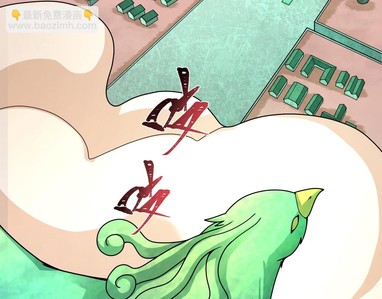 🍛全球诡异时代 第377章 云梦篇-云梦国破！ 第9页
