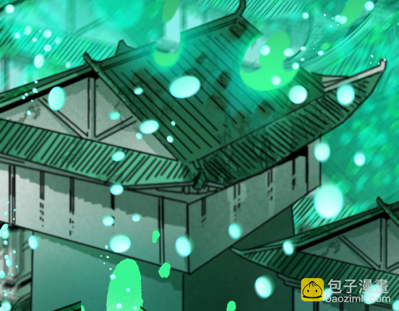 🍛全球诡异时代 第379话 云梦篇-云梦恋爱计划！ 第17页