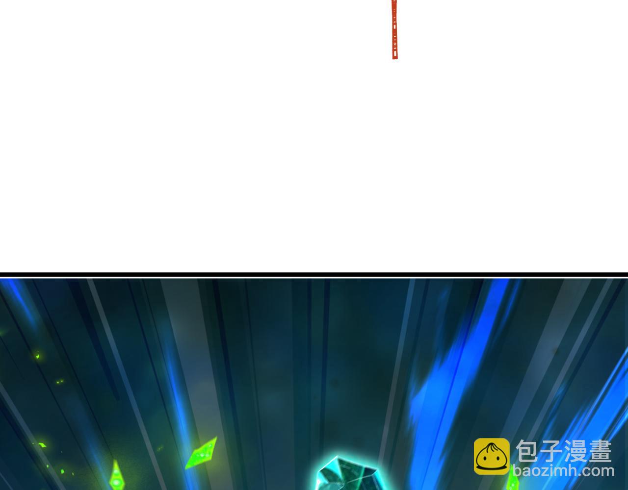 🍛全球诡异时代 第379话 云梦篇-云梦恋爱计划！ 第31页
