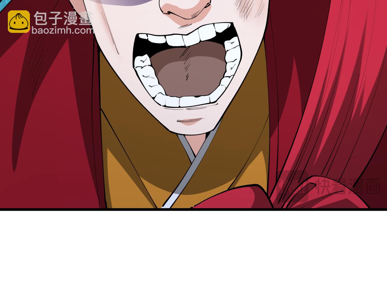 🍛全球诡异时代 第381话 云梦篇-出马不利！ 第20页