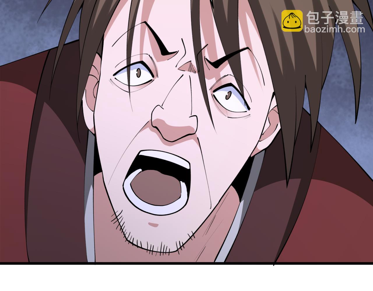 🍛全球诡异时代 第381话 云梦篇-出马不利！ 第35页