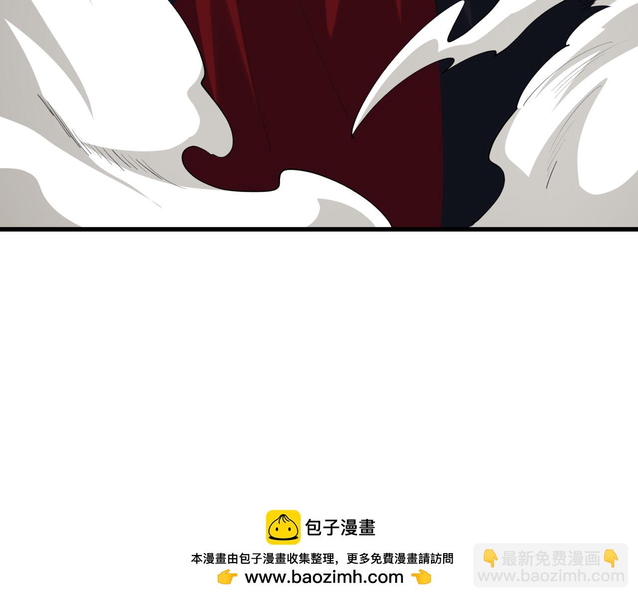 🍛全球诡异时代 第381话 云梦篇-出马不利！ 第50页