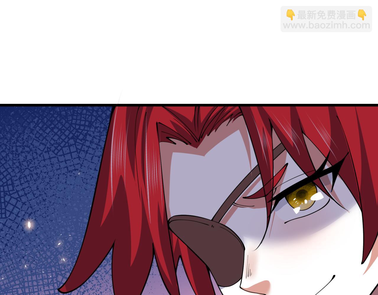 🍛全球诡异时代 第383话 云梦篇-收编山大王！ 第22页