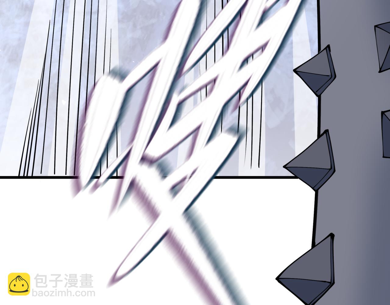 🍛全球诡异时代 第383话 云梦篇-收编山大王！ 第30页